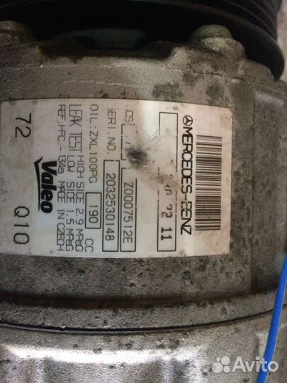 Компрессор кондиционера Мерседес Спринтер W906