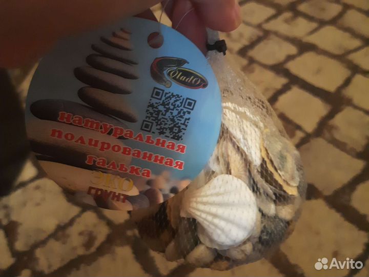 Грунт (натур. галька) в аквариум