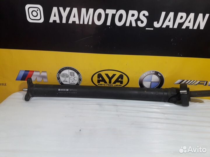 Карданный вал BMW 5 F10