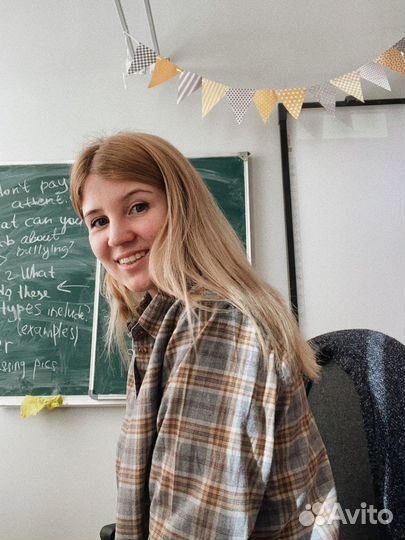 Репетитор по английскому языку