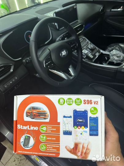 Автосигнализация с автозапуском starline