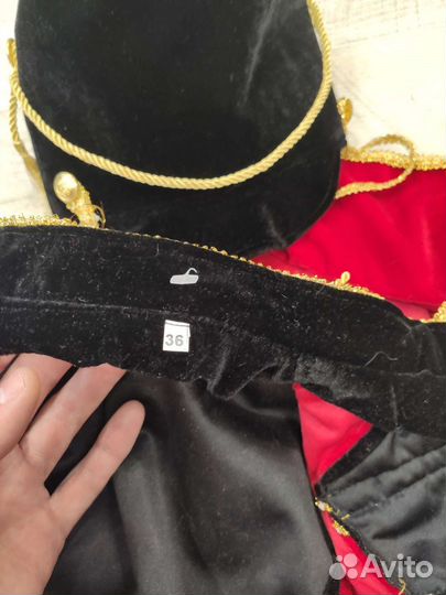 Костюм карнавальный