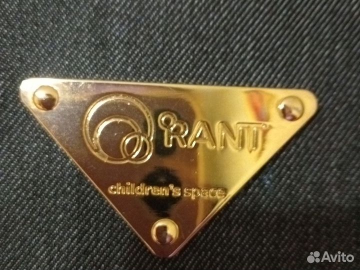 Термо рюкзак