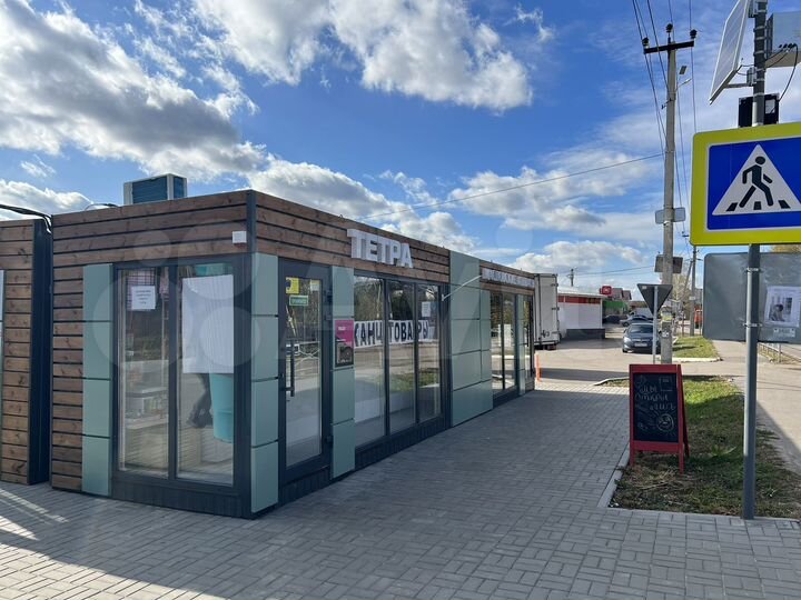 Торговая площадь, 15 м²