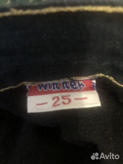 Джинсы для мальчика