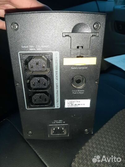 Ибп apc 500 бесперебойник