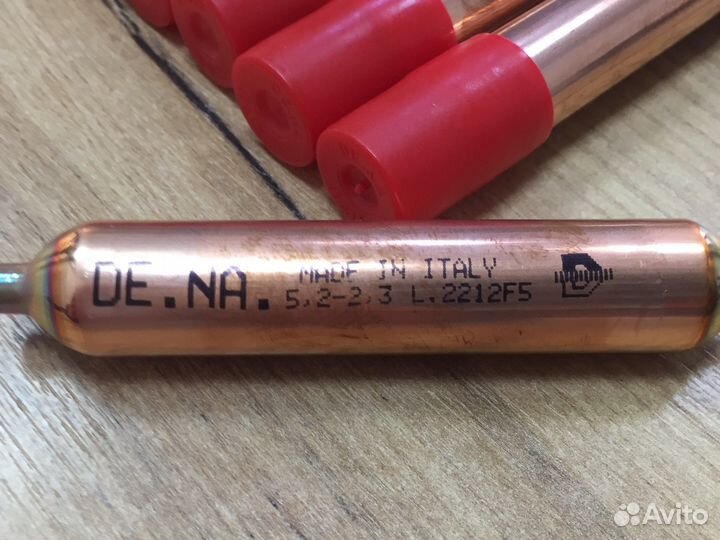 Фильтр осушитель для холодильника DeNa (10шт)