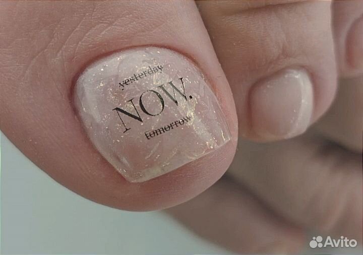 Маникюр с выездом на дом