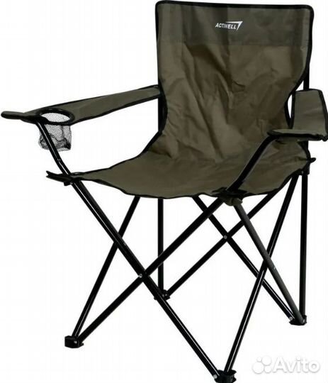 Кресло складное туристическое