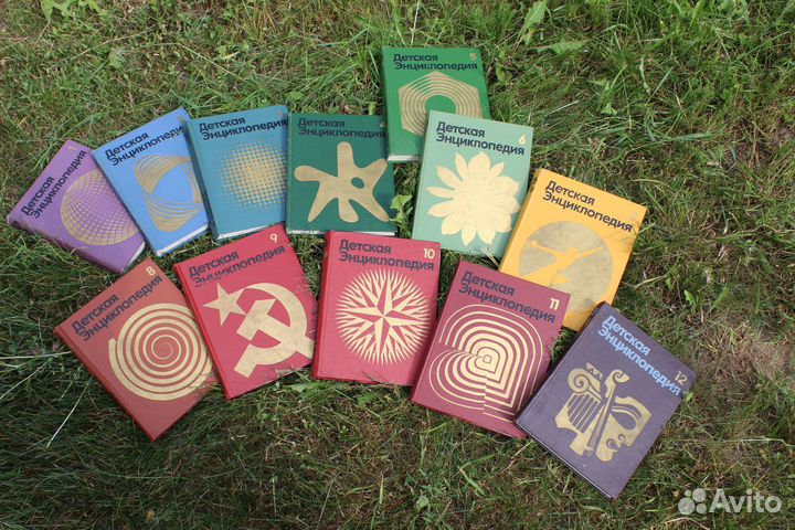 Книги советские