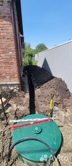 Септик Автономная канализация