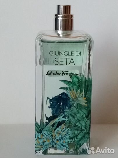 Salvatore Ferragamo Giungle di Seta EDP 100 ml