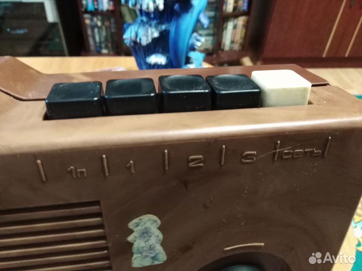 Трехпрограмник СССР