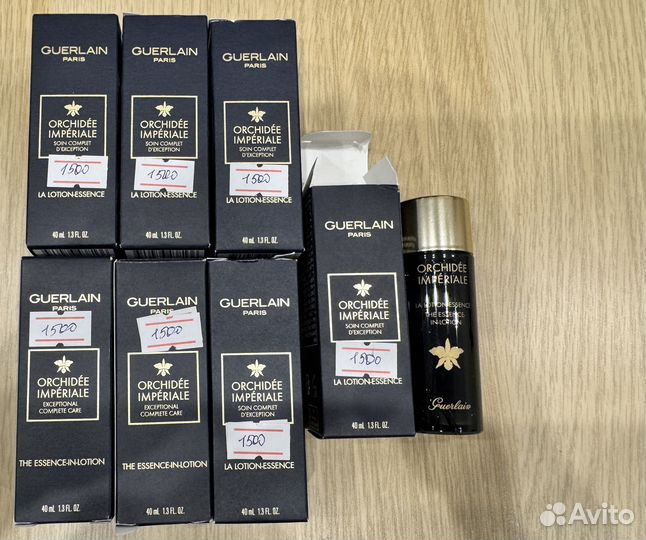 Guerlain orchidee imperiale