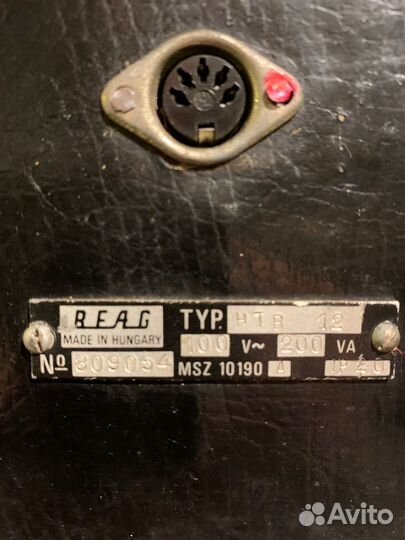 Колонки, акустика ‘‘Beag‘‘