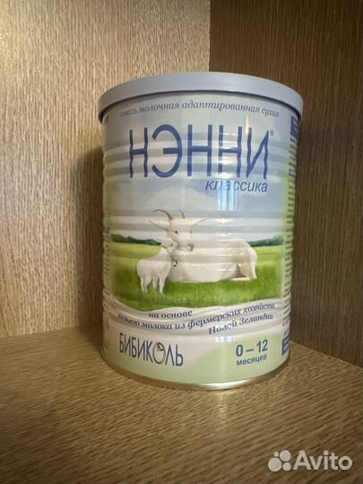 Детская смесь Нэнни классик 0-12 мес