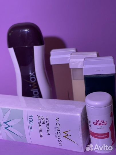 Набор для депиляции