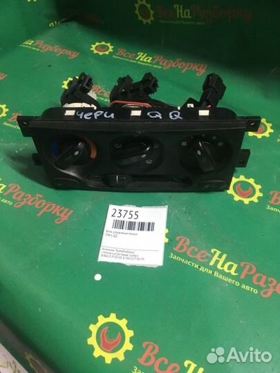 Блок управления печкой Chery Qq