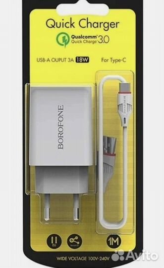 Сетевое зарядное устройство Borofone BA21A, 18 Вт