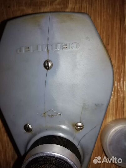 Механическая бритва 