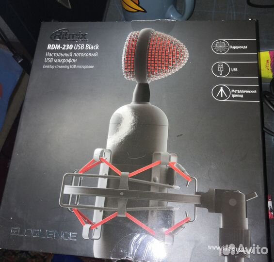 Микрофон для компьютера Ritmix RDM 230