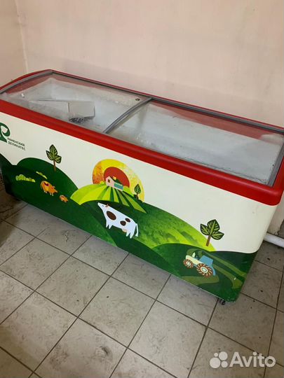 Холодильник