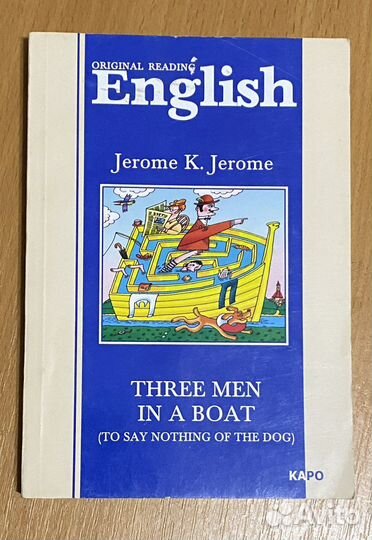 Книги на английском языке