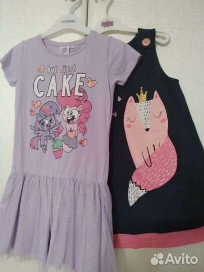 Пакет вещей для девочки 122