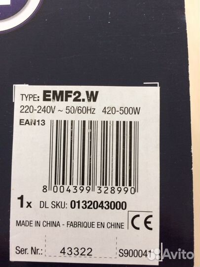 Вспениватель молока Delonghi новый