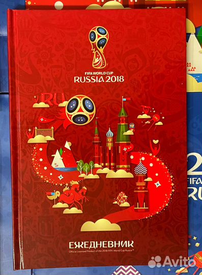 Комплект 4 бизнес блокнота и ежедневника Fifa 2018