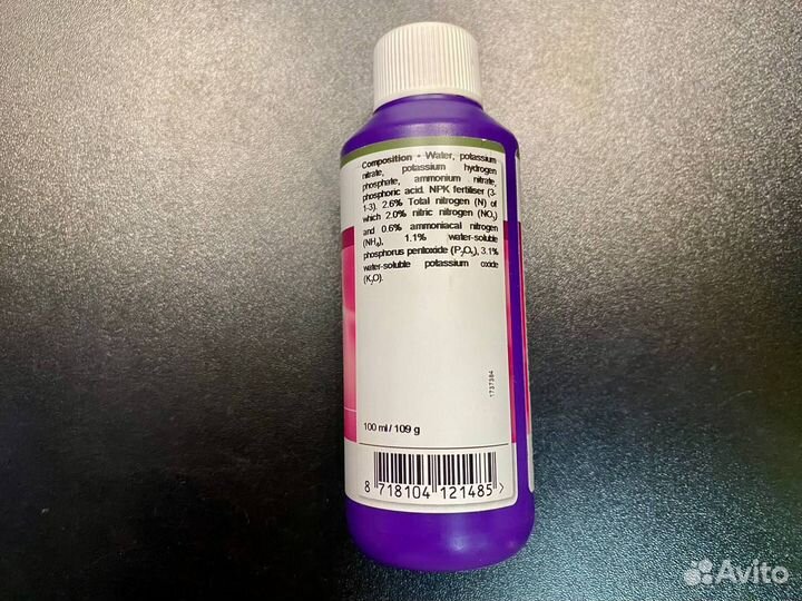 Удобрение Plagron Terra Grow 100мл