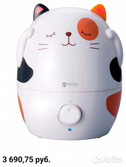 Увлажнитель-ароматизатор-диффузор в Детскую/Школу