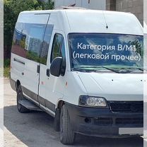 FIAT Ducato 2.3 MT, 2011, 220 000 км, с пробегом, цена 1 100 000 руб.