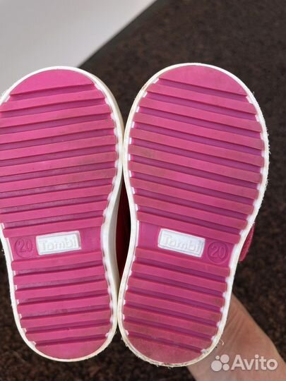 Полуботинки для девочки