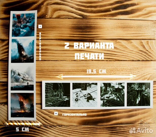 Фотолента \ фотолента - закладка в стиле полароид