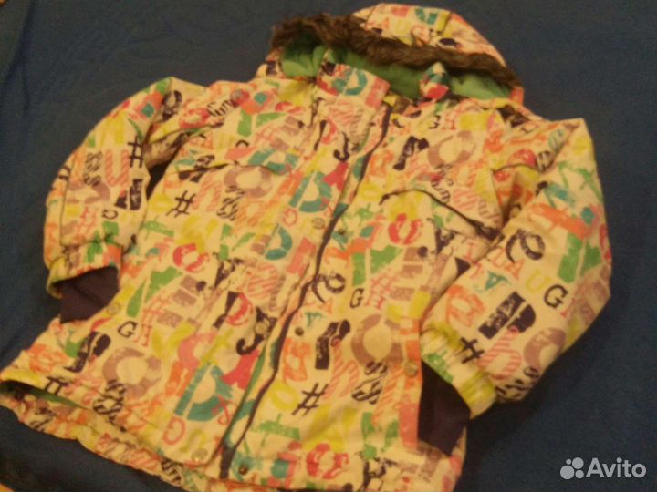 Куртки брендовые