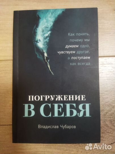 Продам комплект из 3-х книг