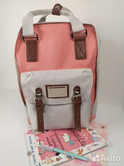 Сумка-рюкзак Doug bnut