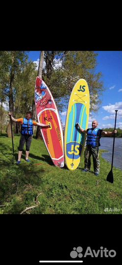 Продажа Сапбордов новые и б/у