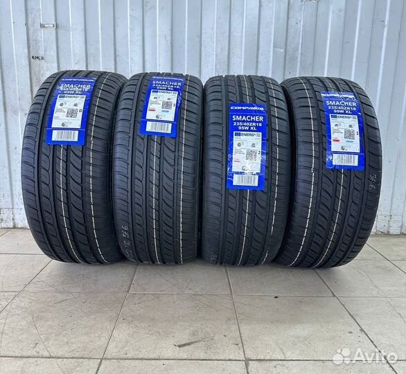 Compasal Smacher 215/55 R17