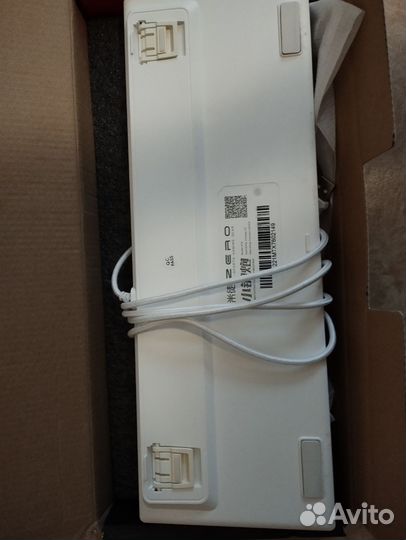 Игровая механическая клавиатура