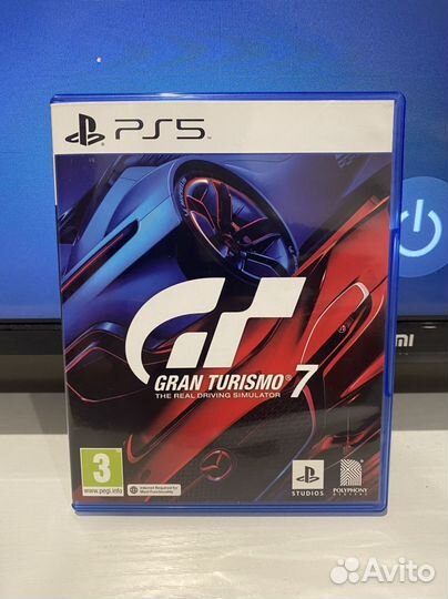 Gran turismo 7 ps5
