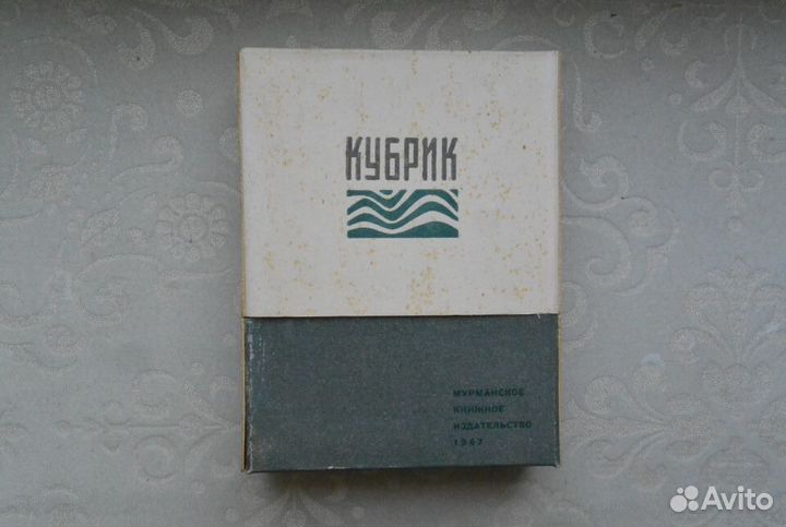 Лев Толстой в 12 томах