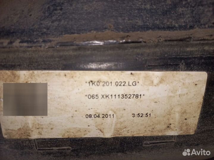 Бензобак Skoda Yeti 2011 1.2