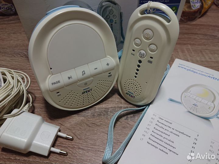 Радионяня philips avent scd 505