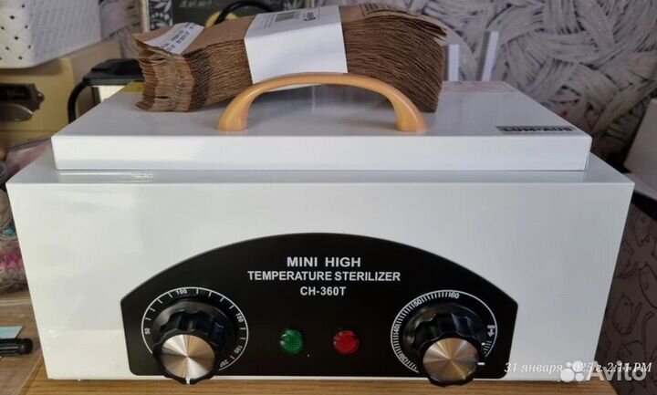 Сухожар для маникюра