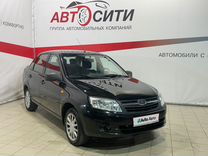 ВАЗ (LADA) Granta 1.6 MT, 2014, 92 009 км, с пробегом, цена 549 000 руб.