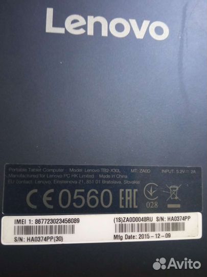 Планшет lenovo tab2