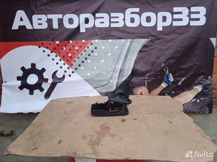 Рычаг МКПП Шевроле Спарк M300 Ravon R2 Равон