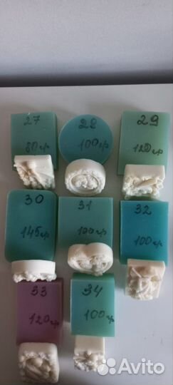 Формы силиконовые для мыла (зелёные)